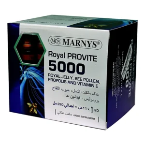 Marnys Royal Provite 5000 220ml 20pcs
