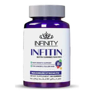 INFITIN 60 gummes