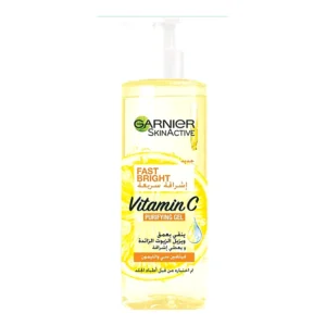 Garnier Fast Bright Vitamin C Purifying Gel Wash – 400ml Skin Care