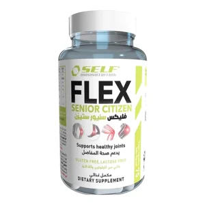 Flex senior citizen_Flex  75 cap- فليكس لعلاج التهاب المفاصل وتقليل أعراض الخشو