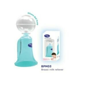 Babi BRAVE Advanced Breast Reliever