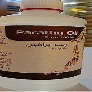 زيت برافين نقي