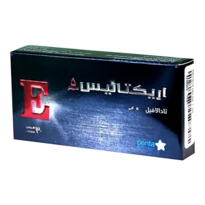 Erectalis 5mg 30 Film Coated Tablets