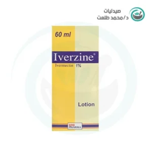 iverzine spray 60 ml