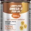 LIIMITLESS OMEGA-3 FISH OIL2000MG 30CAPS+33%FREE